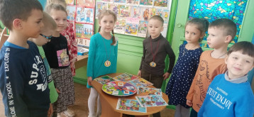 Урок безопасности Урок безопасности.
